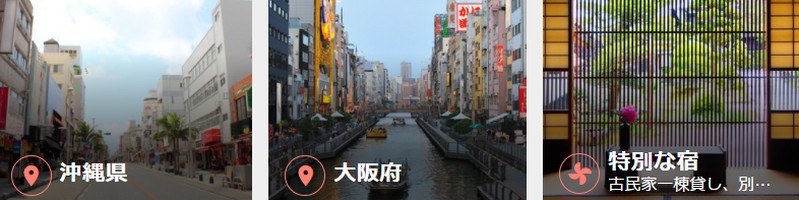 �c�ɑ̌��h�� �r�W�l�X�������T�C�g